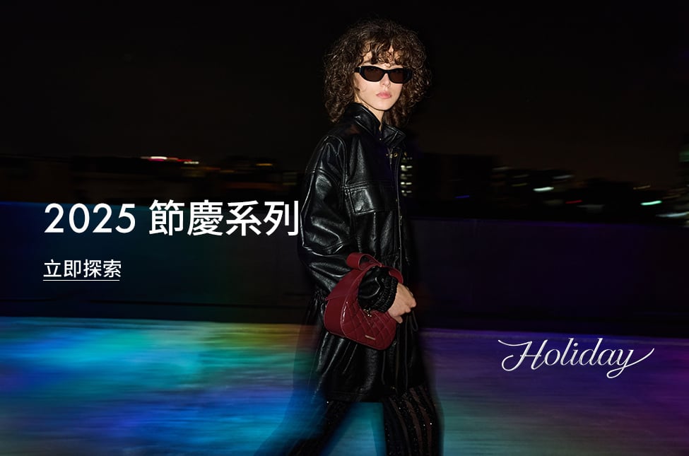 酒紅色 Janie 蝴蝶結手提包