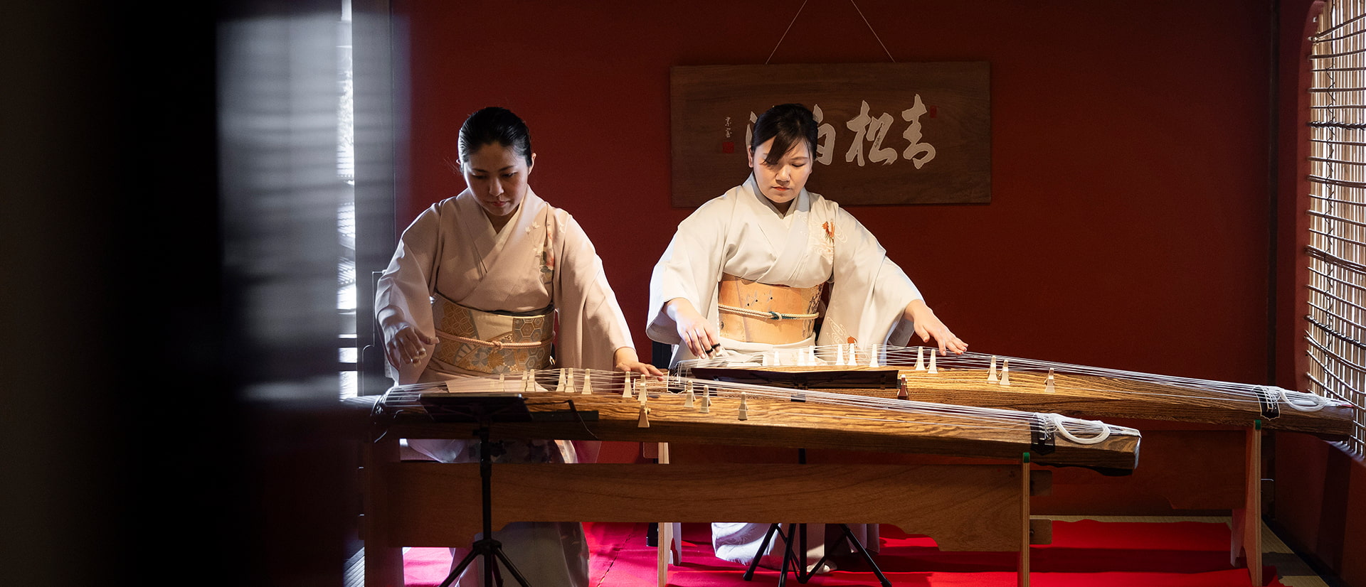 A traditional koto performance at Tofuya Ukai in Tokyo, Japan - CHARLES & KEITH