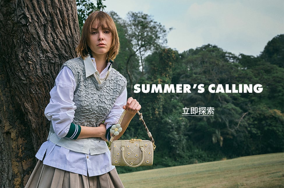 Philomena 小花托特包 - CHARLES & KEITH