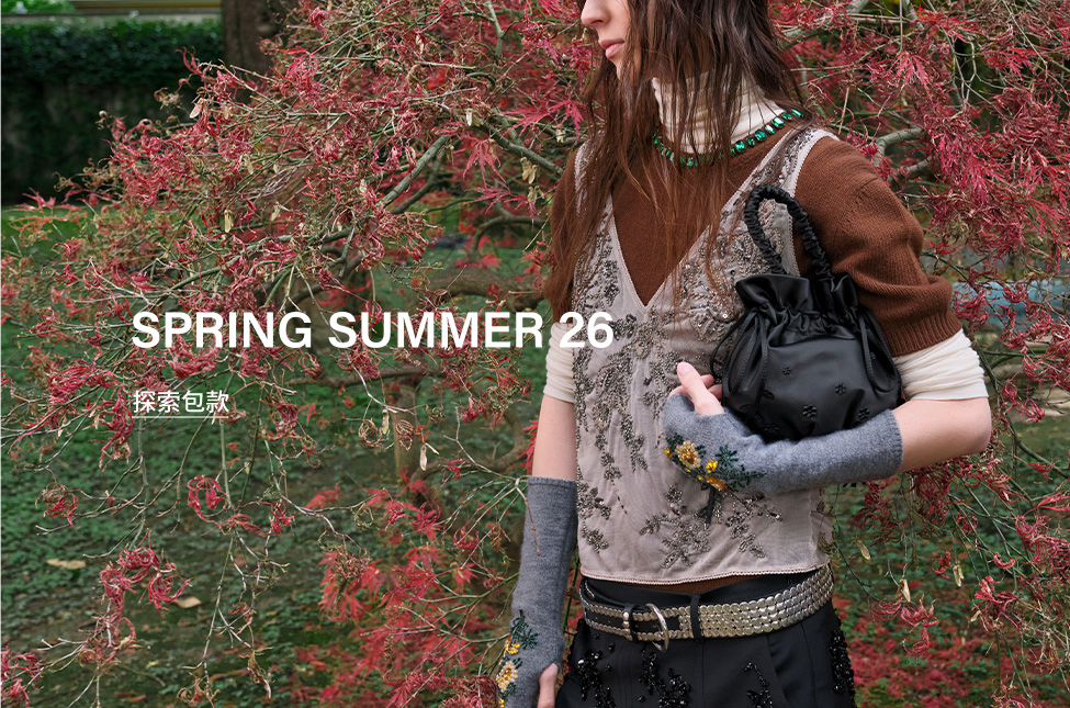 Mabel 緞面水桶包 - CHARLES & KEITH