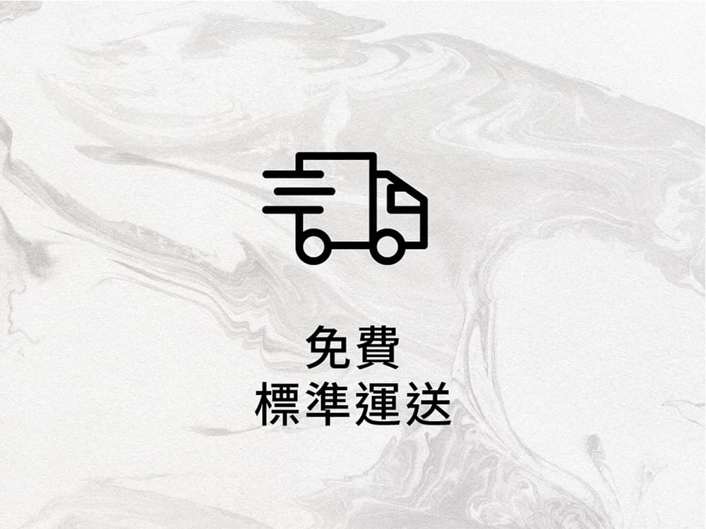 Free Standard Delivery
