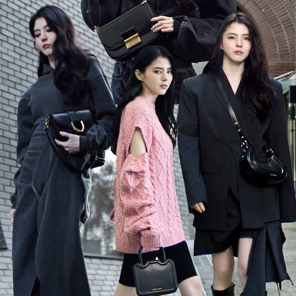 Han So Hee - CHARLES & KEITH