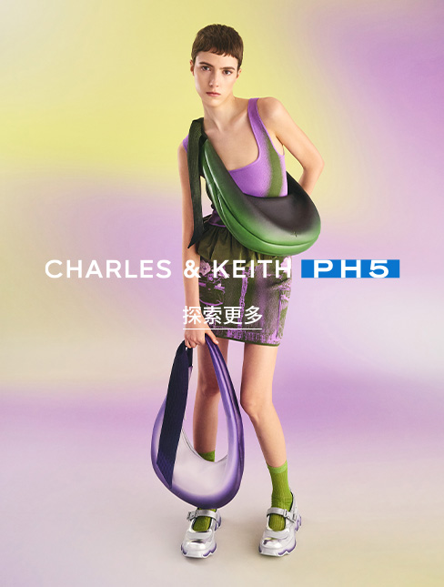 Toni 波浪紋流浪包、波浪紋瑪莉珍鞋 - CHARLES & KEITH x PH5