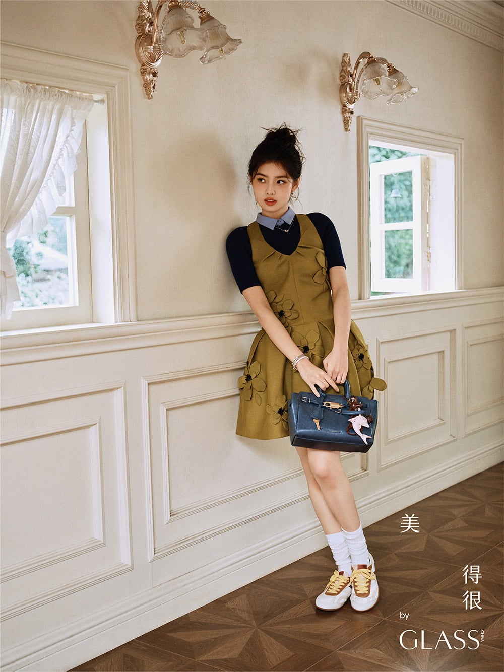 Outfit Inspiration Featuring The Delfina Bags - CHARLES & KEITH PA
