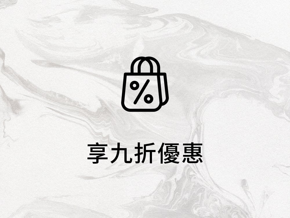 GET 10% OFF YOUR FIRST PURCHASE