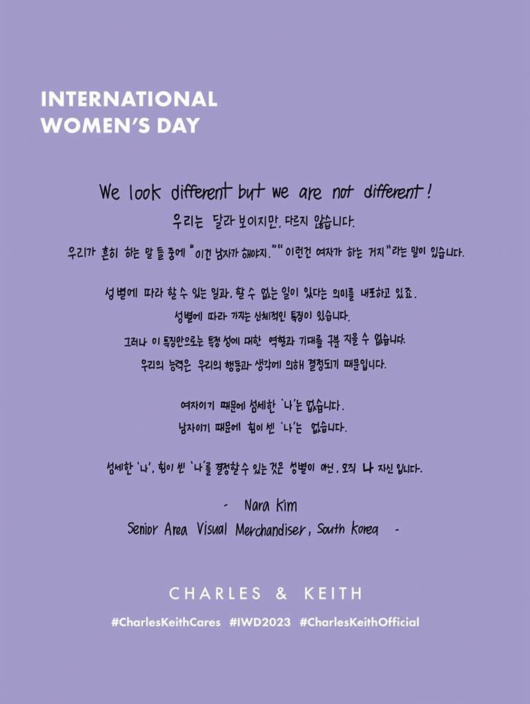 International Women'S Day 2023 | Spring 2023 - Charles & Keith Kr