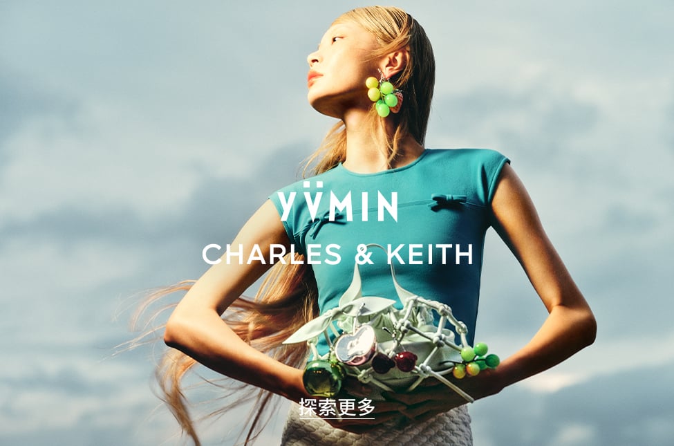Ally 藤蔓抓皺包 - CHARLES & KEITH