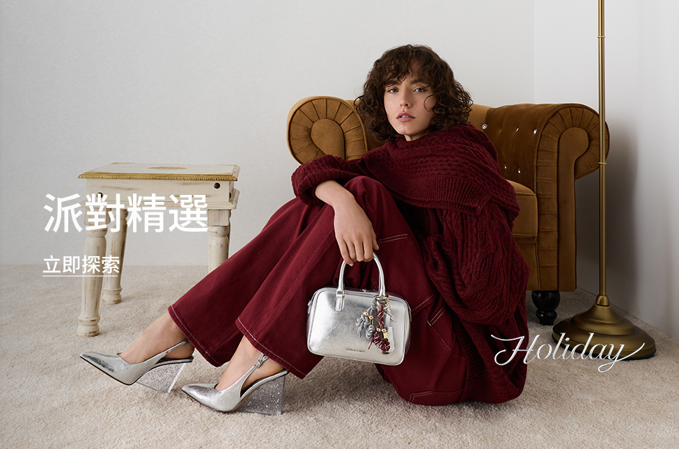 銀色尖頭穆勒楔型鞋
銀色尖頭裸跟楔型跟鞋