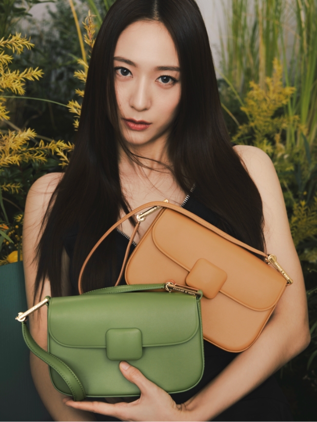 Fall Winter 2022  Global Brand Ambassador: ITZY - CHARLES & KEITH US