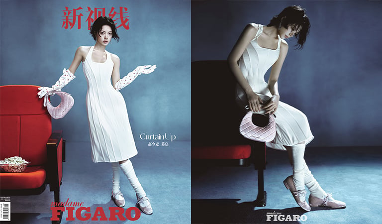 Zhao Jinmai in the October Issue of Madame Figaro - CHARLES & KEITH
