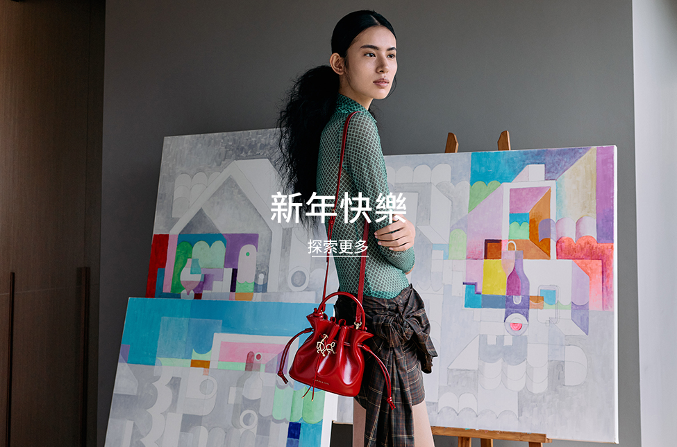 Aubrielle 金屬掛飾手提包 - CHARLES & KEITH