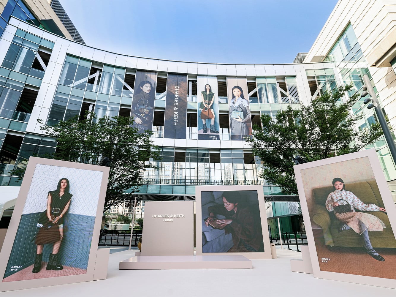 Zhao Jinmai for the CHARLES & KEITH Fall Winter 2026 collection