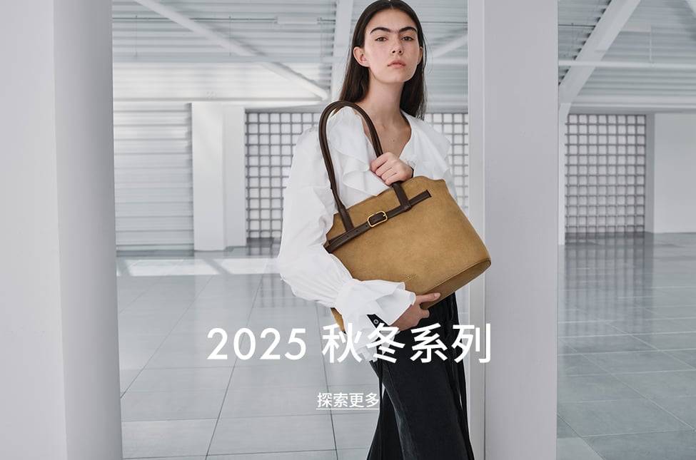 Victoria 環保麂皮腰帶釦托特包 - 黃褐色 – CHARLES & KEITH