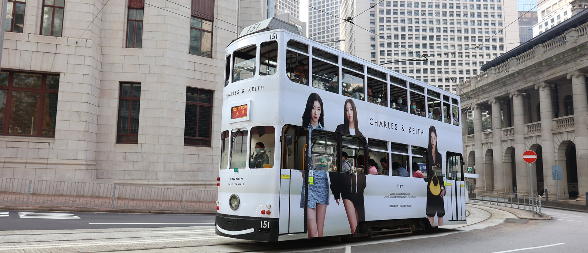 Hong Kong Tramways - Shop Tram Souvenirs