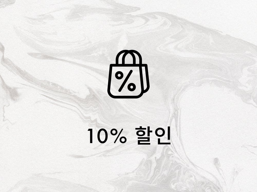 GET 10% OFF YOUR FIRST PURCHASE
