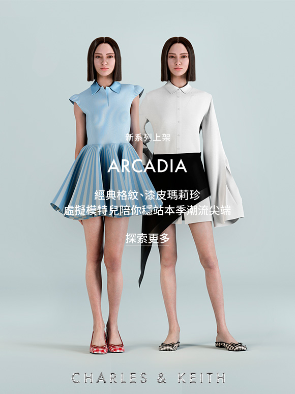 黑色格紋蝴蝶結包頭露跟鞋、蝴蝶結格紋粗跟鞋 - CHARLES & KEITH